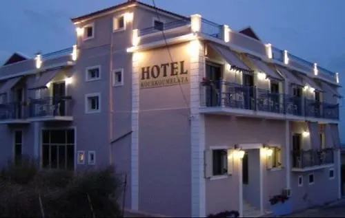 Kaligata Hotel Kourkoumelata